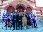 Ο Δήμος Παύλου Μελά τίμησε την ημέρα μνήμης του Μακεδονικού Αγώνα