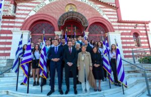 Ο Δήμος Παύλου Μελά τίμησε την ημέρα μνήμης του Μακεδονικού Αγώνα