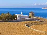 Οι Μικρές Κυκλάδες στα 10 πιο αγαπημένα «μικροσκοπικά νησιά» για τους Γάλλους ταξιδιώτες