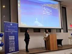 Ολοκληρώθηκε η απονομή των Πιστοποιητικών Ελληνομάθειας για το 2025