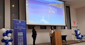 Ολοκληρώθηκε η απονομή των Πιστοποιητικών Ελληνομάθειας για το 2025