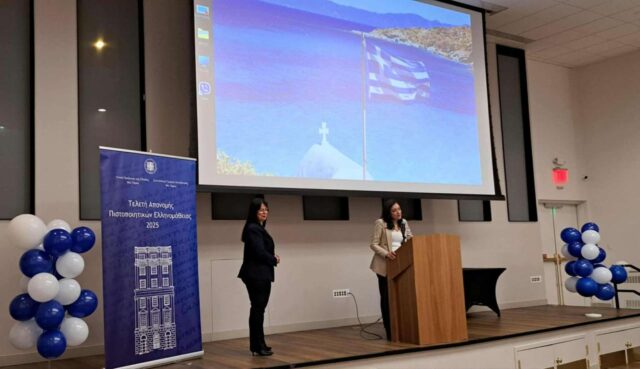 ΕΛΛΗΝΟΜΑΘΕΙΑ 3 (1)