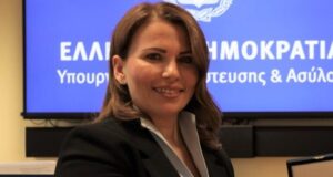 Εκλογή της Ελληνίδας δικαστή Αικατ. Κουτσοπούλου στο Δικαστήριο Επίλυσης Διαφορών του ΟΗΕ