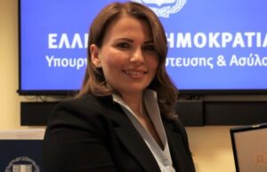 Εκλογή της Ελληνίδας δικαστή Αικατ. Κουτσοπούλου στο Δικαστήριο Επίλυσης Διαφορών του ΟΗΕ