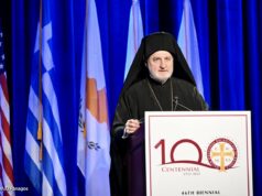 Ο Αρχιεπίσκοπος Αμερικής Ελπιδοφόρος αναγορεύεται Επίτιμος Διδάκτορας του Πανεπιστημίου Πατρών