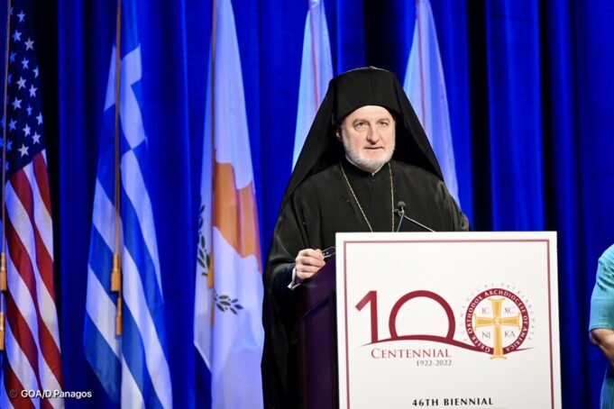 Ο Αρχιεπίσκοπος Αμερικής Ελπιδοφόρος αναγορεύεται Επίτιμος Διδάκτορας του Πανεπιστημίου Πατρών