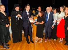 Με το Ομήρειο Βραβείο τίμησε η Χιακή Ομοσπονδία τον Μιχάλη Κράτσιο