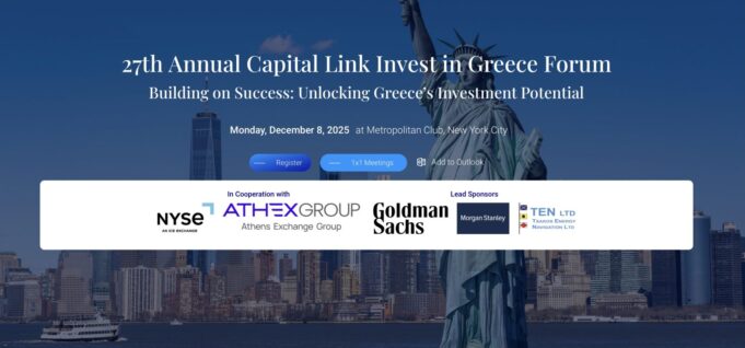Κυρ. Μητσοτάκης στο 27ο Capital Link Invest in Greece Forum: «Η χώρα μας προσφέρει ευκαιρίες υψηλής ανάπτυξης»