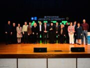 Συνέδριο της Ιεράς Αρχιεπισκοπής Αμερικής για την Τεχνητή Νοημοσύνη