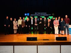 Συνέδριο της Ιεράς Αρχιεπισκοπής Αμερικής για την Τεχνητή Νοημοσύνη