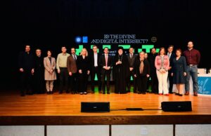 Συνέδριο της Ιεράς Αρχιεπισκοπής Αμερικής για την Τεχνητή Νοημοσύνη