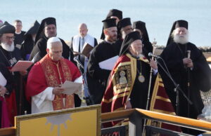 Στο Φανάρι σήμερα ο Πάπας Λέων ΙΔ’ – Θα υπογράψει κοινή διακήρυξη με τον Οικουμενικό Πατριάρχη