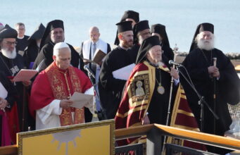 Στο Φανάρι σήμερα ο Πάπας Λέων ΙΔ’ – Θα υπογράψει κοινή διακήρυξη με τον Οικουμενικό Πατριάρχη