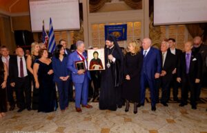 To Φιλανθρωπικό Ιδρυμα του Pan Gregorian τίμησε τον Αντώνη Παπαμάρκου