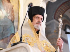 Χαλκηδόνος Εμμανουήλ: «Σε μια εποχή που οι άνθρωποι χτίζουν τείχη, οι Ποιμένες οφείλουν να γκρεμίζουν τις βεβαιότητες που μας κρατούν χωρισμένους»