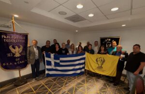 Pan-Pontian Federation of USA and Canada Hosts Annual Convention in Boston