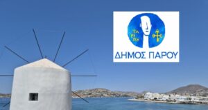Η Πάρος εδραιώνει τη θέση της στην αμερικάνικη τουριστική αγορά