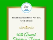 RMH – NY Greek Division to Hold 30th Christmas Dinner