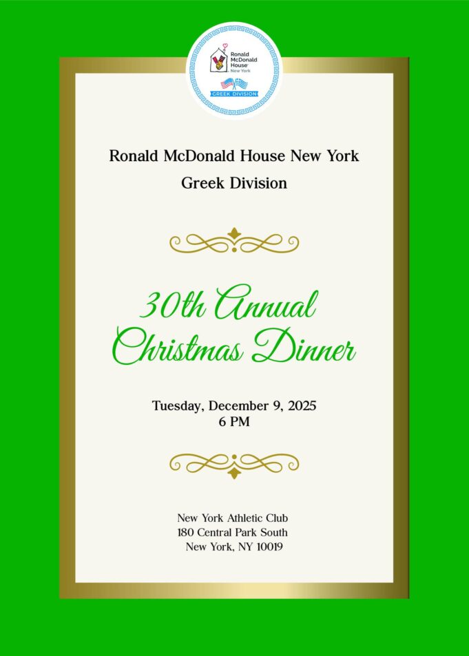 RMH – NY Greek Division to Hold 30th Christmas Dinner