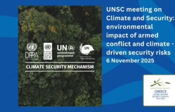 Α. Μπαλτά: Η κλιματική αλλαγή αποτελεί συστημική απειλή για την παγκόσμια σταθερότητα