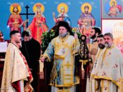 Λάμπρα τα ονομαστήρια του Αρχαγγέλου Μιχαήλ στο Πορτ Ουάσιγκτον