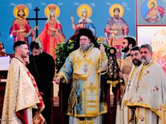 Λάμπρα τα ονομαστήρια του Αρχαγγέλου Μιχαήλ στο Πορτ Ουάσιγκτον