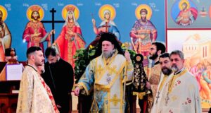 Λάμπρα τα ονομαστήρια του Αρχαγγέλου Μιχαήλ στο Πορτ Ουάσιγκτον