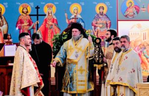 Λάμπρα τα ονομαστήρια του Αρχαγγέλου Μιχαήλ στο Πορτ Ουάσιγκτον