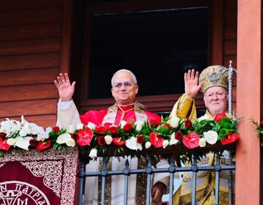 Μηνύματα ενότητας και ειρήνης από το Φανάρι έστειλαν ο Οικουμενικός Πατριάρχης και ο Πάπας