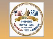 “Bridging Revolutions: Hellas and America” Panel Discussion in Athens