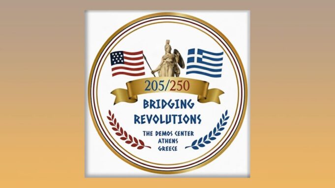 “Bridging Revolutions: Hellas and America” Panel Discussion in Athens