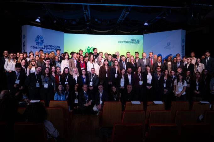 Ολοκληρώθηκε στην Αθήνα το 2ο Συνέδριο Νέων της Ελληνικής Διασποράς