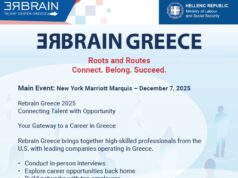 To Rebrain Greece στη Νέα Υόρκη στις 7 Δεκεμβρίου: «Η Ελλάδα σε περιμένει πίσω»