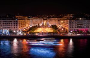 Ως κορυφαίο προορισμό στην Ευρώπη για φθινοπωρινή απόδραση προτείνουν τη Θεσσαλονίκη οι Financial Times