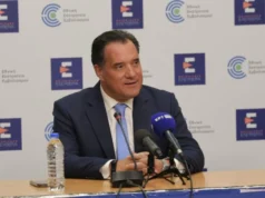 Επίσκεψη Αδ. Γεωργιάδη στην Ουάσινγκτον