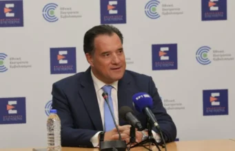 Επίσκεψη Αδ. Γεωργιάδη στην Ουάσινγκτον