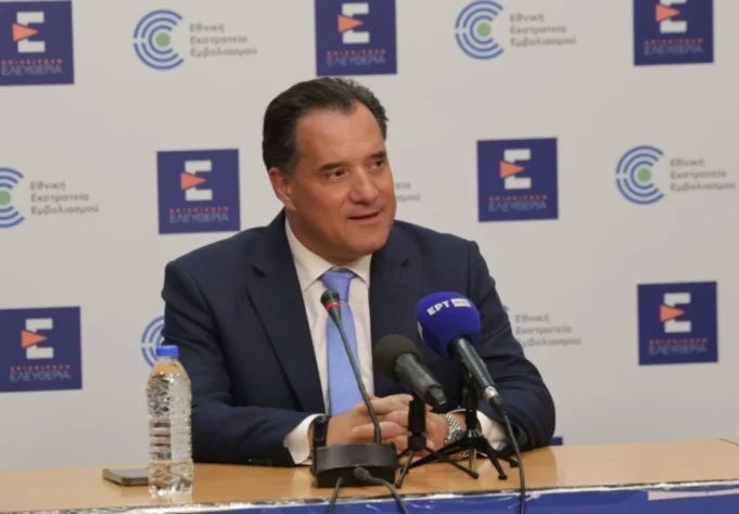 Επίσκεψη Αδ. Γεωργιάδη στην Ουάσινγκτον