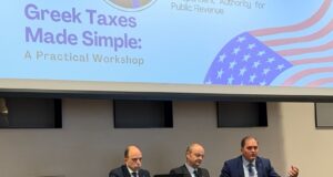 “Greek Taxes Made Simple”: Informational Event by the Consulate General of Greece and HACC