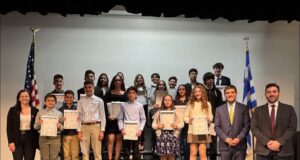 Award Ceremony for Certificate of Ellinomatheia at Hellenic American Academy