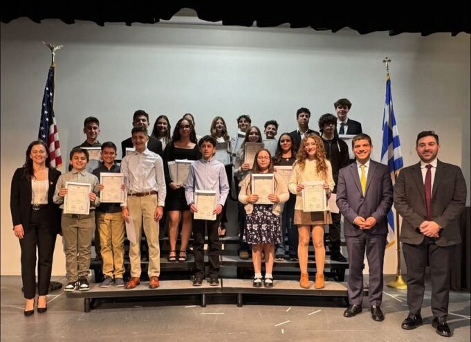 Award Ceremony for Certificate of Ellinomatheia at Hellenic American Academy