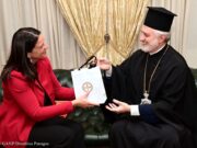 Archbishop Elpidophoros meets Labour Min Kerameus