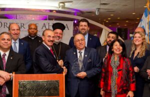 AHEPA Honors Savas Tsivicos with Defender of Hellenism Award