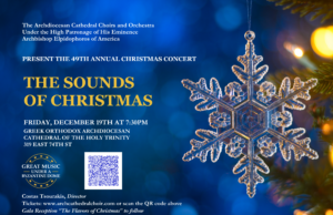 “The Sounds of Christmas” by the Archdiocesan Cathedral Choir, Dec. 19