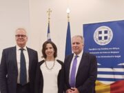 Η AHEPA στην εκδήλωση για την Ελληνική γλώσσα στις Βρυξέλλες