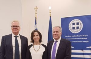 Η AHEPA στην εκδήλωση για την Ελληνική γλώσσα στις Βρυξέλλες