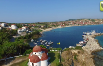 Χαλκιδική: Η Διώρυγα του Ξέρξη «επανεμφανίζεται» για τουρισμό – Ιρανοί αξιωματούχοι επισκέπτονται το χώρο