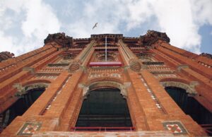 Βρέθηκε λύση στο πρόβλημα προσωρινής μετεγκατάστασης της Πατριαρχικής Μεγάλης του Γένους Σχολής