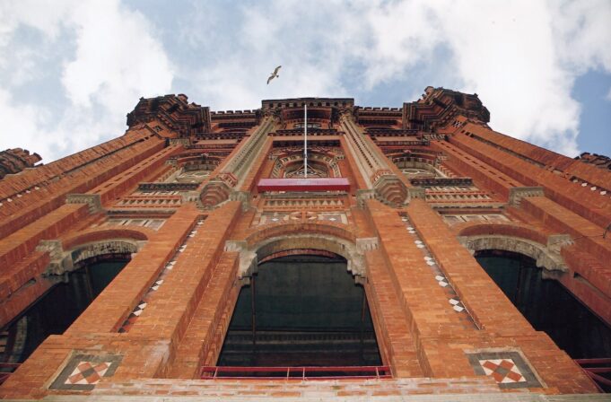 Βρέθηκε λύση στο πρόβλημα προσωρινής μετεγκατάστασης της Πατριαρχικής Μεγάλης του Γένους Σχολής