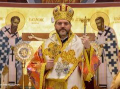 Metropolitan Apostolos’ Message for March 25