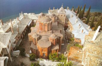 Μια μεσαιωνική υπόθεση κληρονομικών διεκδικήσεων: Η Δίκη της Μονής Δοχειαρίου στη Θεσσαλονίκη του 1361